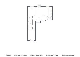 Продажа 2-ком. квартиры, 69 м2, рабочий посёлок Воскресенское, площадь Ленина