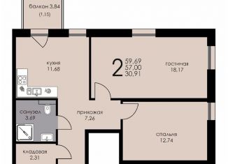 Продам 2-комнатную квартиру, 57 м2, городской посёлок Рощино
