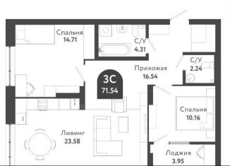 Продам 3-комнатную квартиру, 71.5 м2, Новосибирск, Октябрьский район, Военная улица, 51