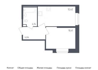 Продаю 1-комнатную квартиру, 31.6 м2, Санкт-Петербург, Дворцовая площадь, Центральный район