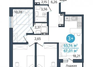Продажа 3-комнатной квартиры, 65.1 м2, деревня Дударева
