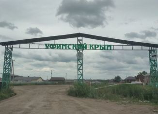 Земельный участок на продажу, 6.1 сот., деревня Старые Киешки, Северная улица, 6/1