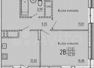 Продам 2-комнатную квартиру, 54.2 м2, Татарстан, жилой комплекс Притяжение, 2
