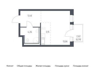 Квартира на продажу студия, 26.7 м2, Санкт-Петербург