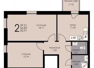 Продается двухкомнатная квартира, 56.8 м2, Ленинградская область
