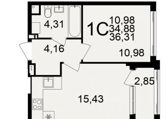 Продажа 1-ком. квартиры, 36.3 м2, Тула