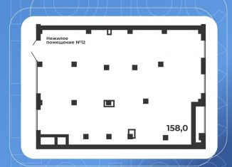 Продаю помещение свободного назначения, 158 м2, Челябинск, Калининский район