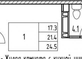 Продается квартира студия, 22.9 м2, Ростовская область