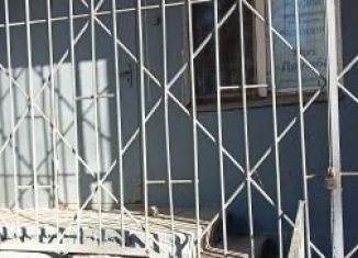 Помещение свободного назначения на продажу, 72.6 м2, Ярославль, Ленинградский проспект, 81, Дзержинский район