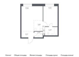 Продаю 1-комнатную квартиру, 42.8 м2, поселение Филимонковское, Золотошвейная улица