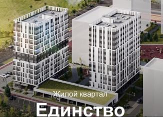 Продажа трехкомнатной квартиры, 79.3 м2, село Перово