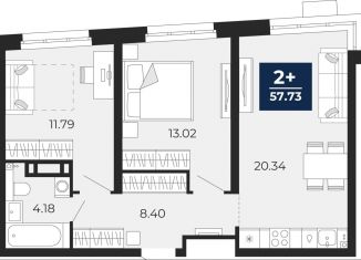 2-ком. квартира на продажу, 57.7 м2, Тюменская область