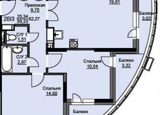 Продается двухкомнатная квартира, 62.3 м2, Щёлково, жилой комплекс Соболевка, к8