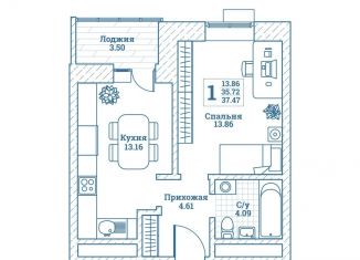 Продается 1-ком. квартира, 37.9 м2, Московская область, улица Генерала Ковачевича, 5к1