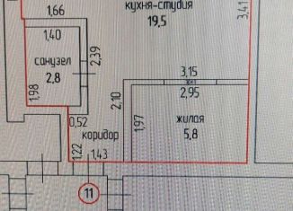 Продажа квартиры студии, 28 м2, Правдинск, улица Кутузова, 48