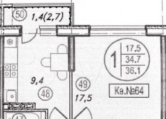 Продам 1-ком. квартиру, 36.1 м2, Ростов-на-Дону, переулок Чаленко, 7/2, ЖК Западная Резиденция