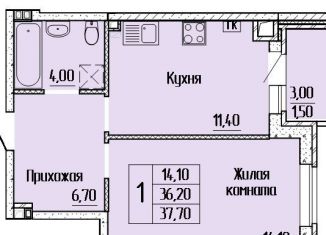 Продаю однокомнатную квартиру, 37.7 м2, Батайск, улица Леонова, 12к1, ЖК Прибрежный