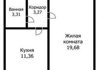 Продажа 1-ком. квартиры, 41.7 м2, Краснодар, улица имени Валерия Гассия, 2блок1, ЖК Авиатор