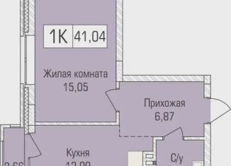 Продажа 1-комнатной квартиры, 40.8 м2, Новосибирск, улица Объединения, 102/4с