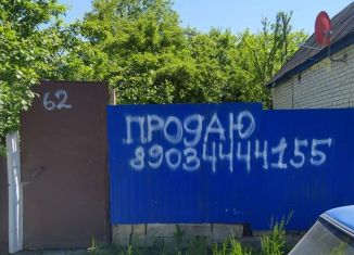 Продажа земельного участка, 4.6 сот., Ставрополь, микрорайон № 18, ДК Ручей Красненький, 61