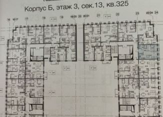 Продается 1-ком. квартира, 42.5 м2, Санкт-Петербург, метро Фрунзенская, набережная Обводного канала, 106