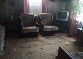 Продам дом, 48.8 м2, Майкоп, улица Восточные Сады, 42