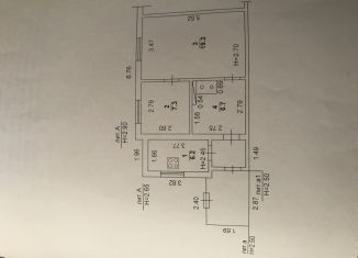 Дом на продажу, 39.4 м2, посёлок Эльтон, улица Геологов, 42/3