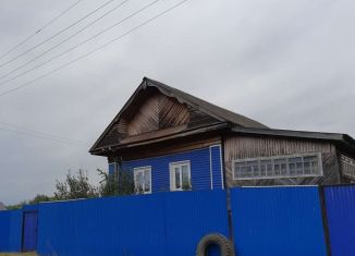 Продается дом, 50.5 м2, село Краснояр 2, Садовая улица