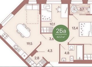 Продаю двухкомнатную квартиру, 62.2 м2, Пензенская область, жилой комплекс Норвуд, с6