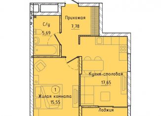 Продаю 1-ком. квартиру, 48.3 м2, Екатеринбург, ЖК Клевер Парк