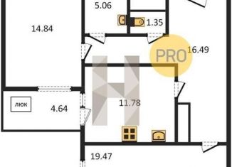 Продажа 2-ком. квартиры, 71.3 м2, Воронеж, улица Суворова, 122В, ЖК Берег