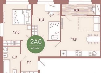 Продается 2-комнатная квартира, 62.8 м2, Пензенская область, жилой комплекс Норвуд, с6