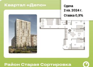 Продается 3-комнатная квартира, 83 м2, Екатеринбург, метро Уральская