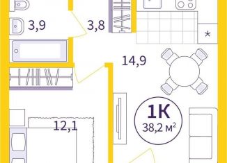 Продается 1-комнатная квартира, 36.4 м2, Екатеринбург, ЖК Астон Сезоны