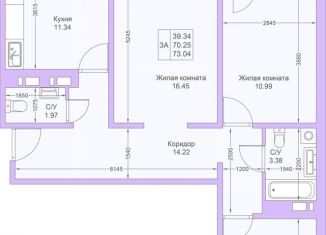 Продажа трехкомнатной квартиры, 73 м2, Казань, ЖК Светлая Долина, улица Александра Курынова, 1/4