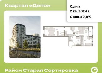 Продается 2-ком. квартира, 77.3 м2, Екатеринбург, метро Уральская