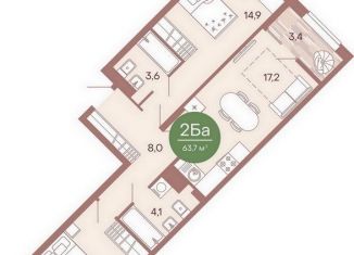 2-комнатная квартира на продажу, 63.7 м2, Пенза, жилой комплекс Норвуд, с6