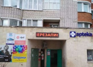 Продаю помещение свободного назначения, 12 м2, Чебоксары, улица Энтузиастов, 21, Московский район