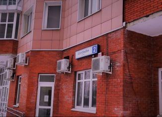 Квартира на продажу студия, 21 м2, Балашиха, улица Соловьёва, 2, ЖК Леоновский Парк