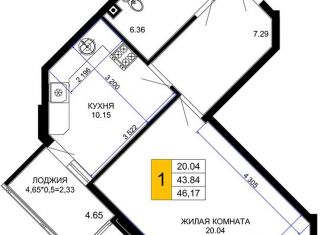 1-комнатная квартира на продажу, 46.2 м2, Краснодар, улица Ветеранов, 85, микрорайон 2-я Площадка