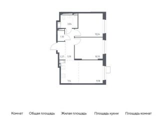 Продаю 3-комнатную квартиру, 51.5 м2, Видное, Советская площадь