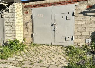 Продам гараж, 30 м2, Белгородская область