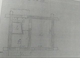 1-ком. квартира на продажу, 35 м2, Баксан, проспект Ленина, 134