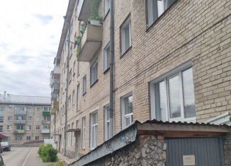 Продажа 2-ком. квартиры, 43 м2, Новосибирская область, улица Свердлова, 1