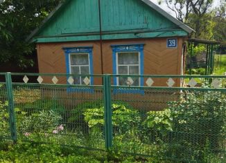 Продажа дома, 22 м2, поселок Комсомольский