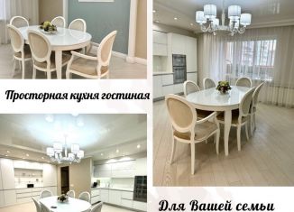 Продается трехкомнатная квартира, 77 м2, Екатеринбург, улица Репина, улица Репина