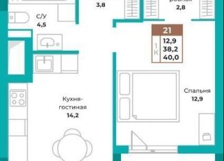 Сдаю 2-ком. квартиру, 45 м2, Ростов-на-Дону, Стабильная улица, 3с1, ЖК Вест Сайд