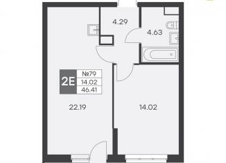 Продам 1-комнатную квартиру, 46.4 м2, Екатеринбург, улица Громова, 26, метро Чкаловская