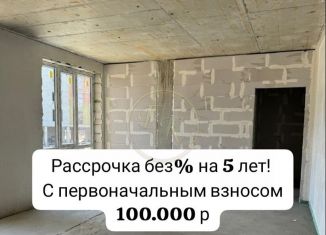 Продается 1-комнатная квартира, 43 м2, Нальчик, улица Циолковского, 62, район Завокзальный