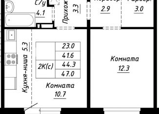 Продам двухкомнатную квартиру, 44.3 м2, Алтайский край
